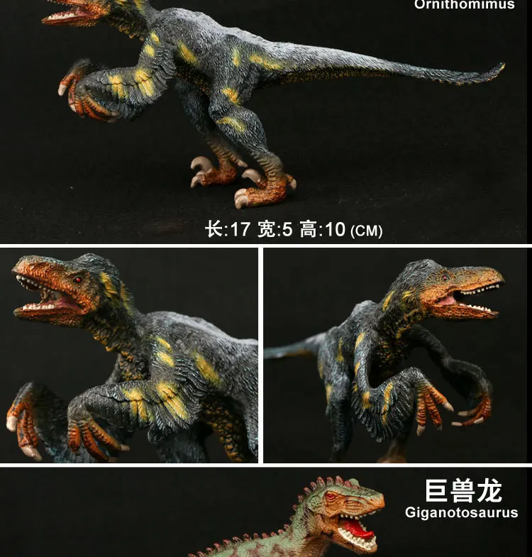 В Jie Ming подлинный продукт Динозавр мир игрушка набор модель динозавра T-Rex маленькие новые продукты(в коробке