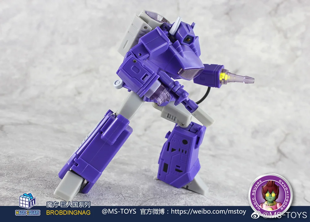 IN STOCK NEW Transformation MS-TOYS Magic Square MS-B32 MSB32 Mini Shockwave G1 Action Figure Robot Toy With Box
