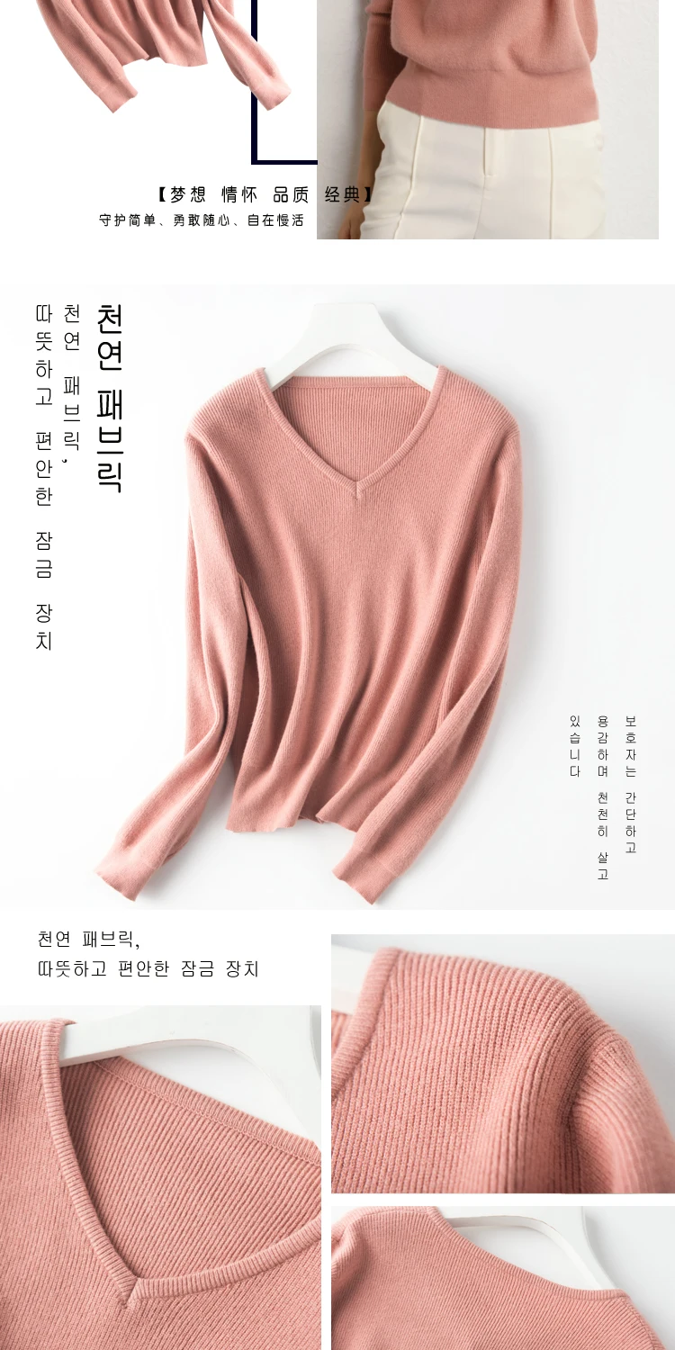 NJR-009_09