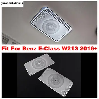 

Stainless Steel Interior Rear Seat Makeup Cosmetic Mirror Sequins Cover Kit Trim For Mercedes-Benz E-Class W213 2016 - 2020