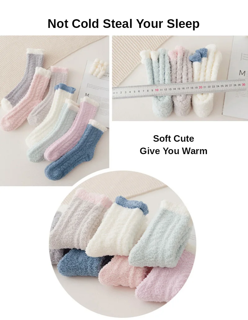 5 Pairs Women Thick Winter Warm Socks Fluffy Fuzzy Floor Sleep Kawaii Socks Colorful Cute Thermal White Soft Velvet Nylon Socks comfort women socks