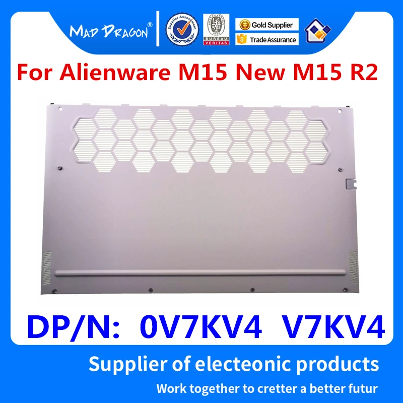 Новинка, оригинальная белая задняя крышка для ноутбука, нижняя база, дверь для доступа E, оболочка для Dell Alienware M15 New M15 R2 0V7KV4 V7KV4 AM2KH000P11