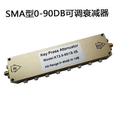 N/SMA Type RF Adjustable Attenuator /Signal Key-press Adjustable 0-30dB 60dB 90dB Button Adjustable Attenuator