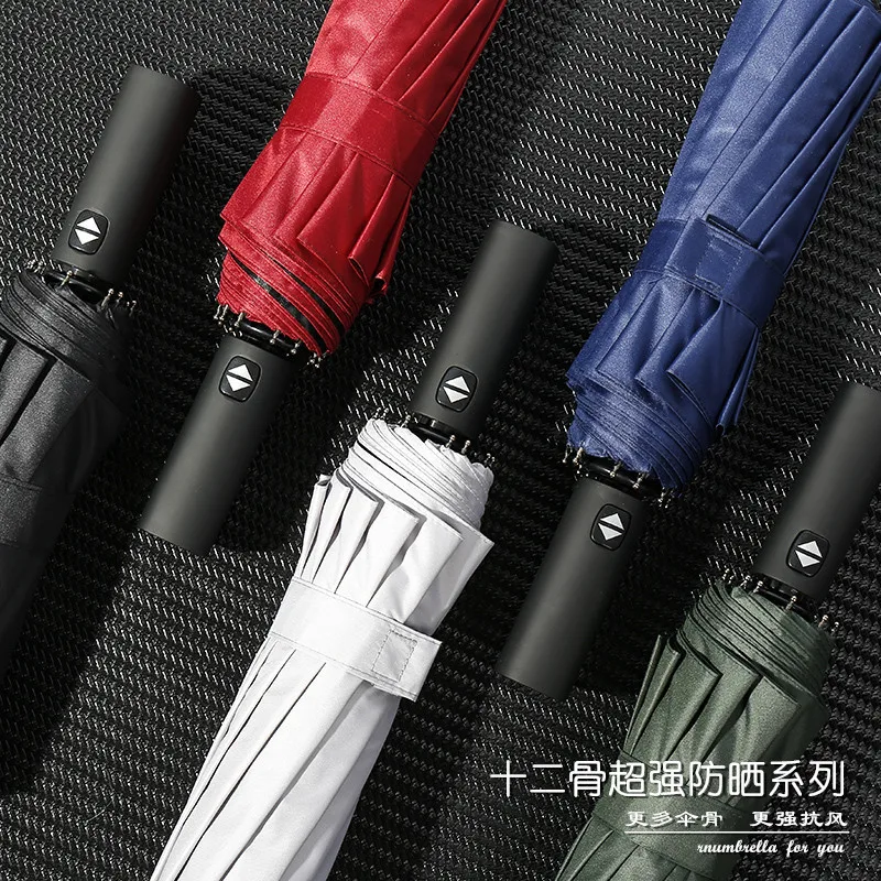 

Windproof Auto Open Close Umbrella Men 3 Folding Women Kids Umbrella Parasol Outdoor Garden Payung Sun Parasol Business DD50YS