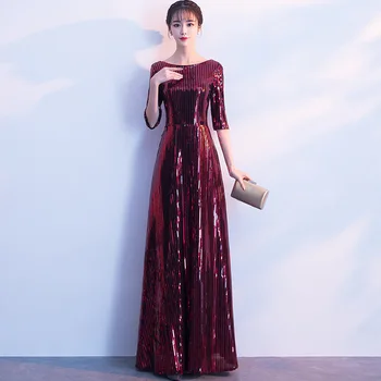 

Burgundy Female Beads Round Neck Bling Sequins Elegant Long Evening Party Dress Vestidos Luxury Half Sleeve Maxi Dress