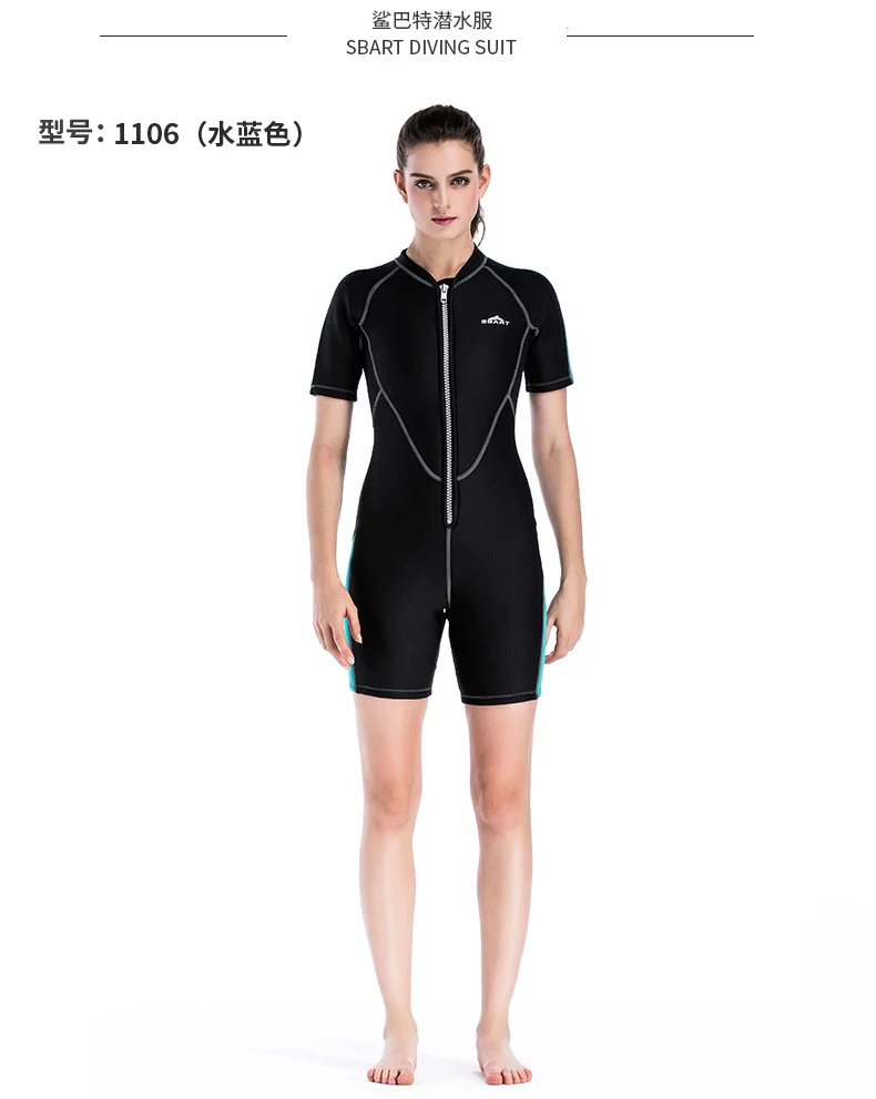 SBART 2 мм Женская утолщенная одежда для дайвинга купальный костюм водонепроницаемый купальник для мамы теплый костюм для подводного плавания
