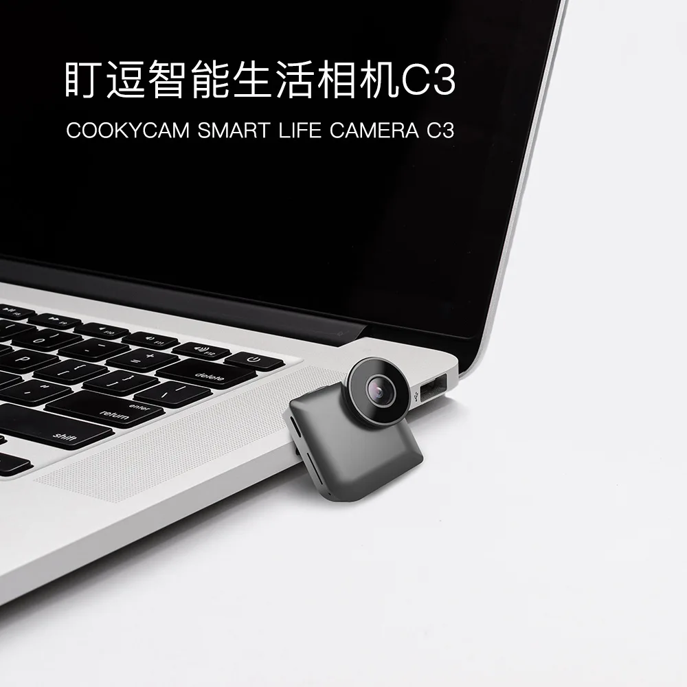 

C3 Smart Camera Long Standby No Light Night Vision Smart Surveillance Camera Wireless WIFI Camera
