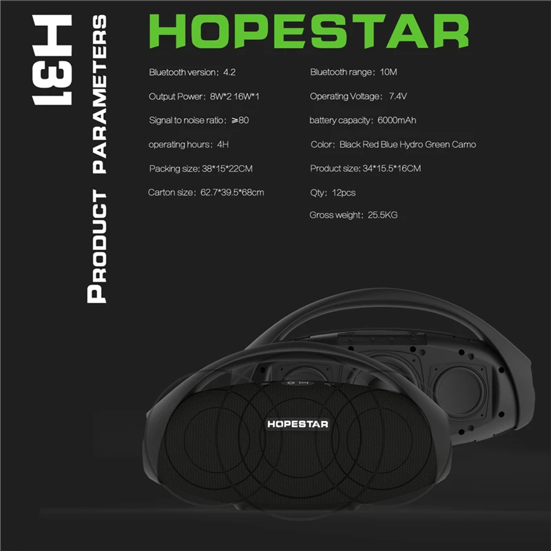 HOPESTAR H31 32 Вт Bluetooth динамик Стерео тяжелый бас Портативный Открытый Беспроводной сабвуфер водонепроницаемый динамик поддержка TF USB FM