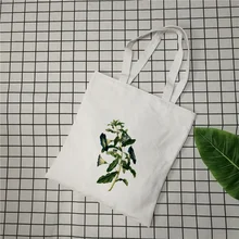 Цветочный принт, Холщовая Сумка-тоут, перерабатываемая хозяйственная сумка, сумка для повседневного использования, эко-сумка для женщин