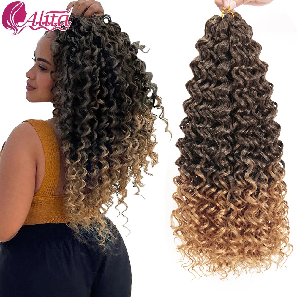Wavy Strands Crochet Braid Hair10 14 &18inch Synthetic Ombre Wavy Curls Afro Curls Hair For Women Low Tempreture Deep Wave