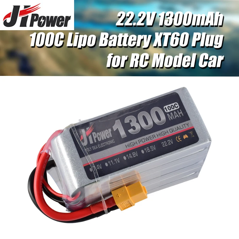 Горячая Распродажа JHPower 22 2 V 1300mAh 6S 100C оригинальная перезаряжаемая
