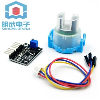 

Turbidity detection sensor Liquid suspension particle Turbidity value detection module kit