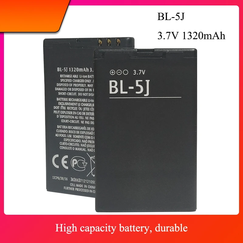 BL-5J BL5J BL 5J 1320mAh батарея для телефона Nokia 5230 5233 5235 5236 5800 XpressMusic N900 C3 Lumia 3020 520 525 530 5228 |