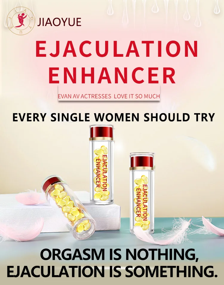 Fastest Ejaculation