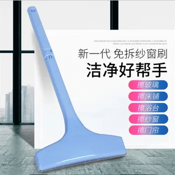 

To Avoid Demolition Scrub Car Window Shade Brush Glass Wiper Household Cleaning Window Screen Scraping Sand Net Removes Dust Win