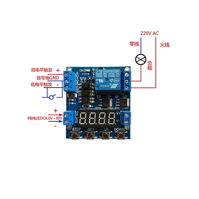

A5-- XY-J05 Delay Module Timer delay trigger OFF Voltage upper lower limit detection Cyclic timing counting Battery Charge contr