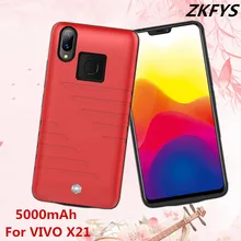 ZKFYS батарея зарядное устройство Крышка для Vivo X21 Портативный внешний умный корпус питания 5000 мАч банк питания батарея для зарядки телефона чехол