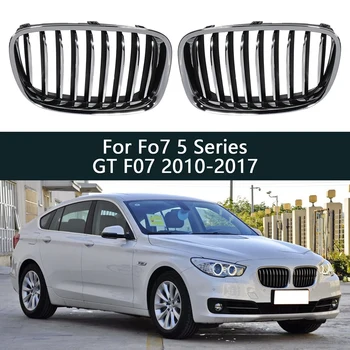 

For-BMW F07 5 Series GT 520 528 530 535 550 2010-2017 Chrome Front Bumper Hood Kidney Grill Grille