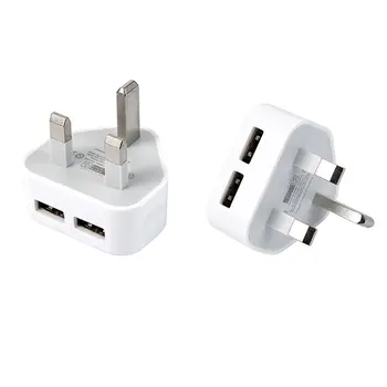 

Dual USB Charger 5V 2.1A British Standard Charge Head Smart Phone Charger