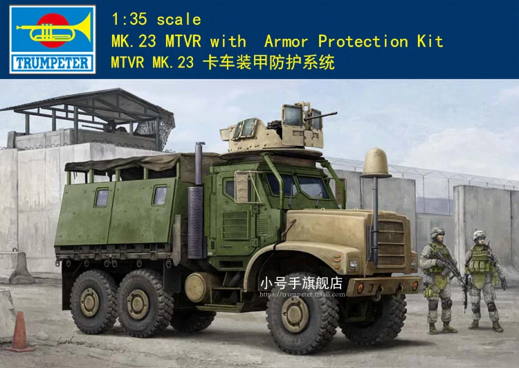 Trumpeter 1/35 01007 M1083 FMTV Standard Cargo Truck 