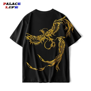 

Men Hip Hop T Shirt 2020 Streetwear Embroidered Phoenix Printed Harajuku Tshirt Summer Short Sleeve Cotton Tops Tees Hipster
