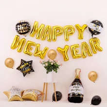 16 дюймов,, набор воздушных шаров для нового года, черная бутылка, гелиевые шары, вечерние принадлежности, украшение воздушных шаров для нового года