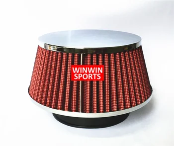 

Universal Air Intake Modified Bellows 64MM 70MM 76MM 89MM 101MM Caliber 7D