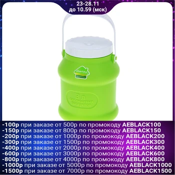 

Can 3 l "Prospero", color green