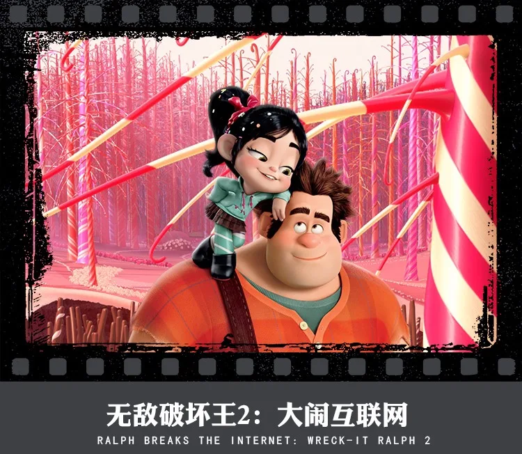 Фильм Ральф брейк интернет; Wreck-It Ральф 2 Vanellope Von Schweetz косплей костюм дети Hoddies Хэллоуин костюм