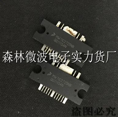 MRF21085 SMD РЧ-насадка высокочастотная лампа Мощность модуль усиления