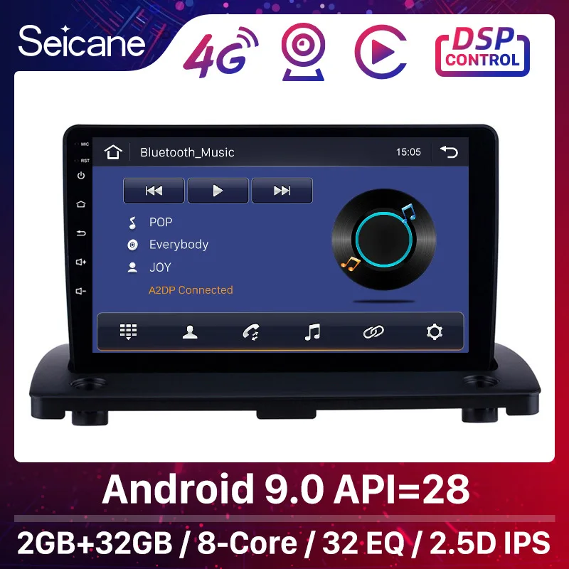 Автомобильный мультимедийный плеер Seicane Android 9 0 ОЗУ 2 ГБ GPS мультимедиа для Volvo XC90