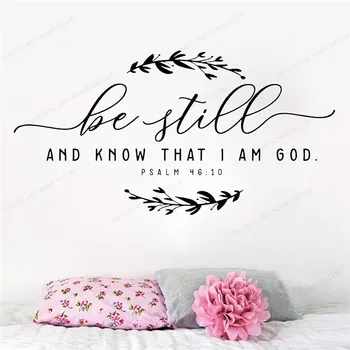 

Be still and know that I am God with wreath - Psalm 46:10 Bible Verse Wall Decal Christian Scripture Vinyl wall Sticker HJ1019