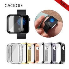 Watch case for Xiaomi smart watch accessories all-inclusive plating protection case tpu anti-fall new xiaomi plating case