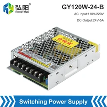 

GY120W-24 CNC Router Switching Power Supply 24V 120W 5A LED Light Bar To Regulated Power Supply Adapter Lighting Transformer