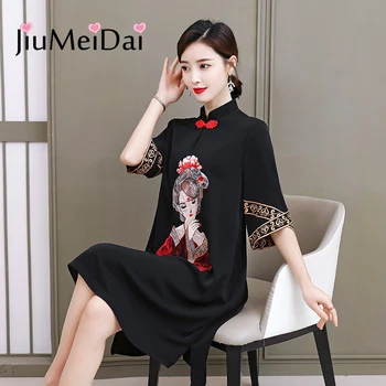 

JiuMeiDai 2020 Chinese Style Dress Ladies Elegant Girl Embroidery Stand Collar Dresses Female Short Sleeves Sexy Loose Cheongsam