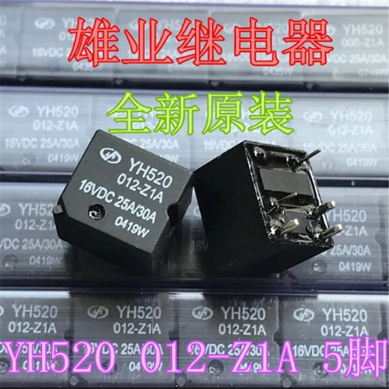 12VDC реле YH520 012-Z1A YH520012Z1A YH520-012-Z1A YH520 012 Z1A 12VDC 5PIN 30A