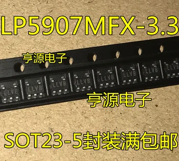 

10pcs/lot LP5907MFX-3.3/NOPB(LLVB) LP5907MFX-3.3 LP5907MFX 5907 LP5907 3.3V 0.25A SOT23-5 In Stock