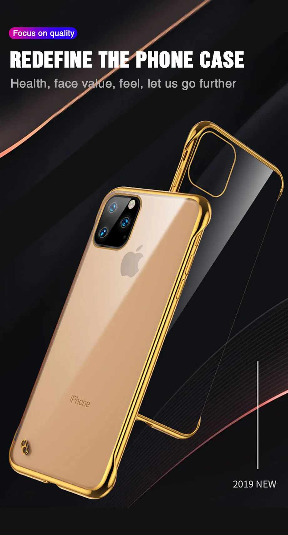 Для iPhone 11 Pro Max X XS Max XR 7 8 Plus 6 6s Plus Мода 6,1 5,8 6,5 покрытие прозрачное бескаркасное жесткое кольцо для ПК