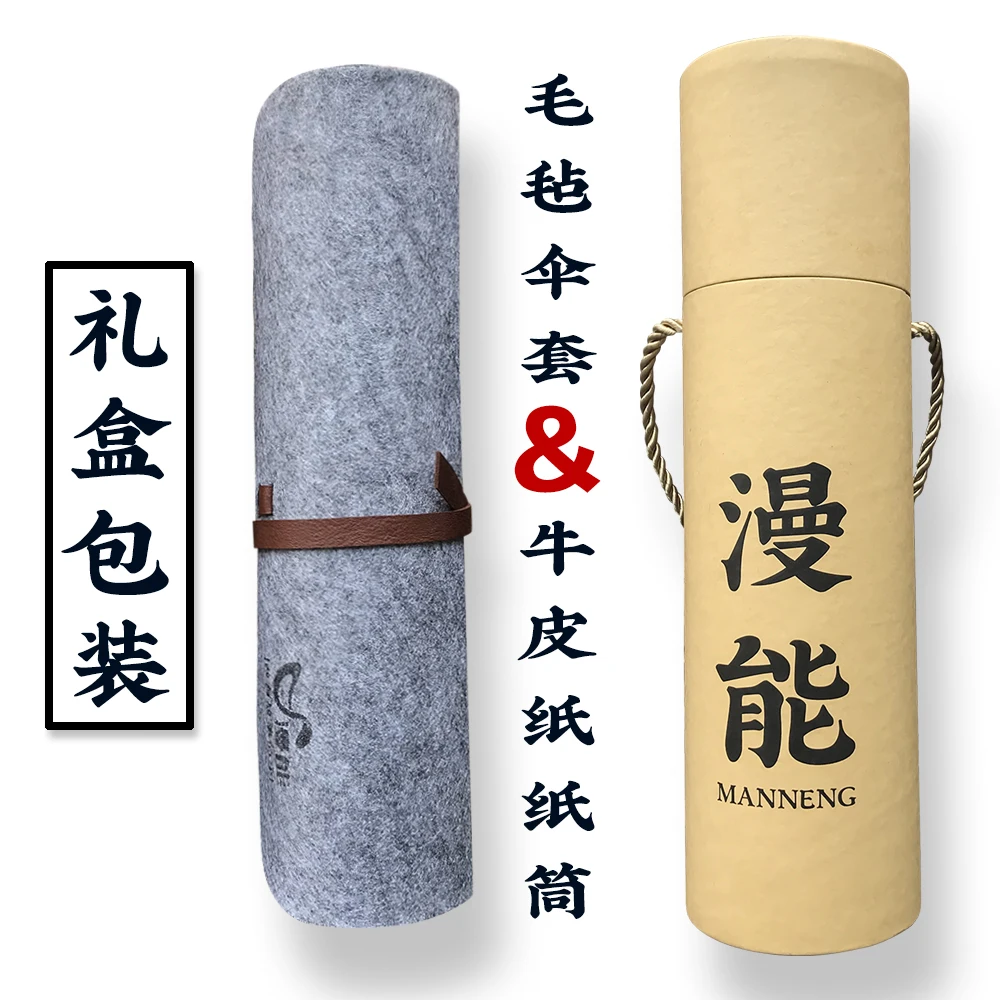 Grandmaster of Demonic культивирование Mo Dao Zu Shi Lan Wangji Wei Wuxian BL Anit-SUV зонт от солнца, дождя реквизит для косплея подарки