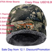 Скидка, зимняя мужская шапка Sitka для охоты, камуфляжная ветровка, мягкая меховая теплая шапка Sitka, мужская шапка для охоты, один размер, подходит для всех