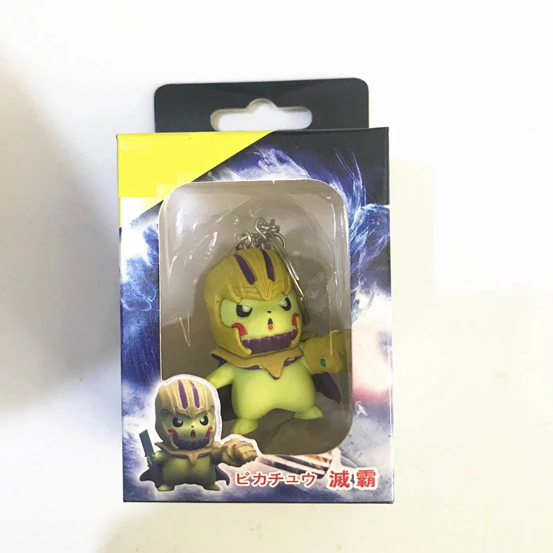 Funko pop Новинка Карманный Брелок для ключей pop Пикачу Амин, игровые фигурки, модель игрушки подарки для детей коллекции анимации фигур с коробкой - Цвет: Thanos