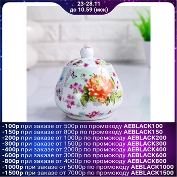 

Sugar bowl "Red flower", 10xx10xx10 cm, ceramics 4826527