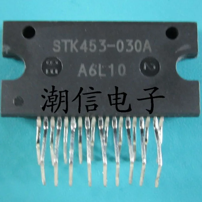 

5pcs/lot STK453-030A(ZIP-19)
