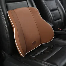 Автомобильное сиденье, поясничная Автомобильная поясничная Подушка, поясничная подушка, Электрический подголовник, массажное сиденье водителя, поясничная подушка