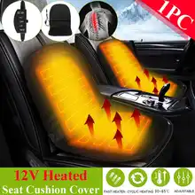 Макс 60 градусов 12 В автомобиль быстрый нагрев и регулируемый черный автомобиль Электрический Подогрев сиденья зимняя подушка для сиденья подушки Авто Чехлы теплые аксессуары