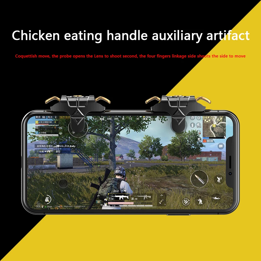 1 пара металлический триггер геймпад для PUBG мобильные игровые контроллеры iPhone
