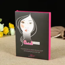 Высококачественная печатная Складная упаковка, изготовленная на заказ Золотая маска косметическая коробка производители- DH10701