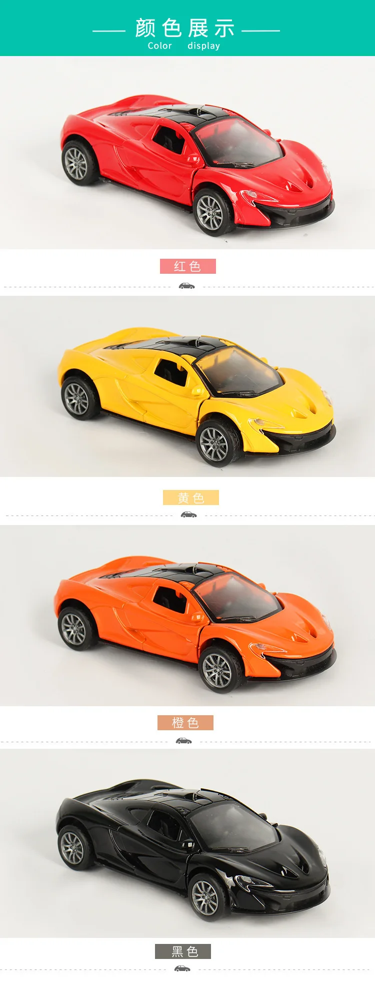 Настоящая 1:32 Сплав модель полицейской машины скорой помощи Mercedes Benz Bugatti светильник музыкальный спортивный автомобиль Коллекционная модель детская игрушка