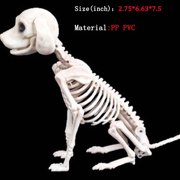 High quality Animal Skeleton toy Trinkets Halloween animal Skeleton decoration Bones house fashion artwork Party Decoration