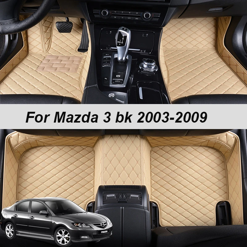 Tappetini Auto in pelle su misura per Mazda 3 BK 2003 2004 2005 2006 2007  2008 2009 tappeti tappeti tappetini accessori|Tappetini| - AliExpress